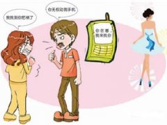 九龙城区寻人公司就单身女孩失踪原因总结